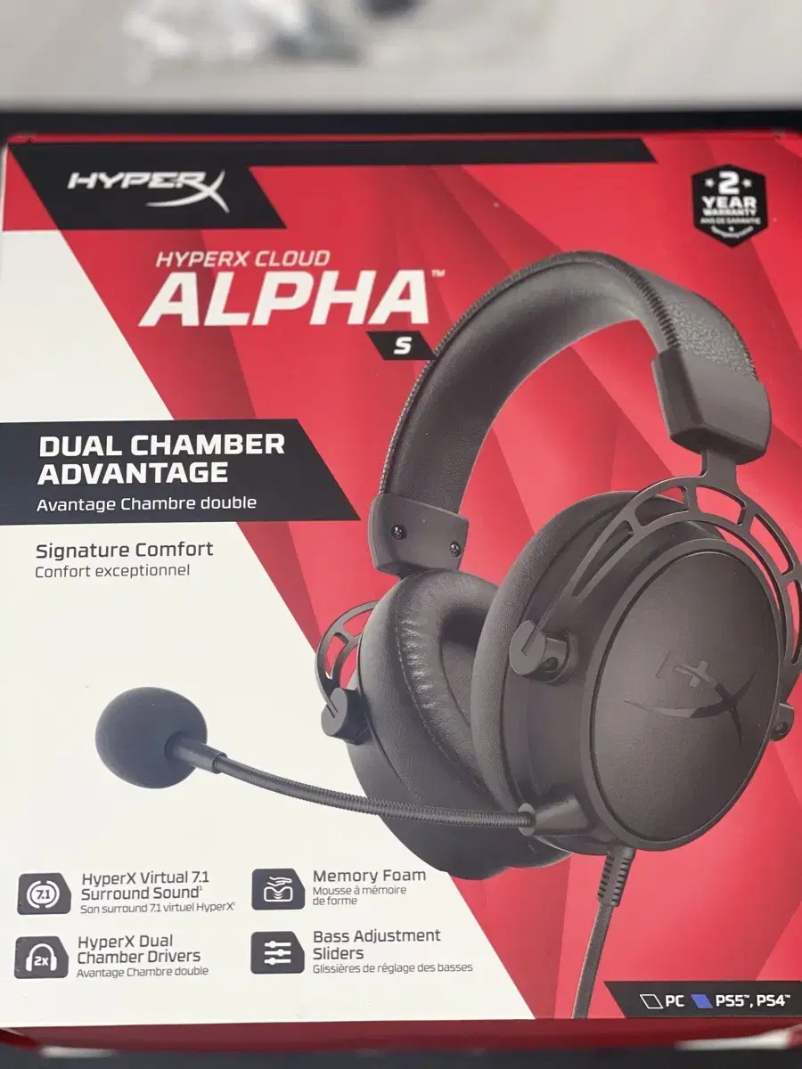 HYPERX CLOUD ALPHA S. 해드셋